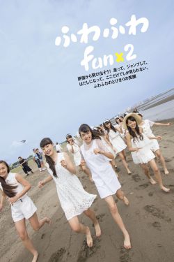 新古惑仔之少年激斗篇粤语